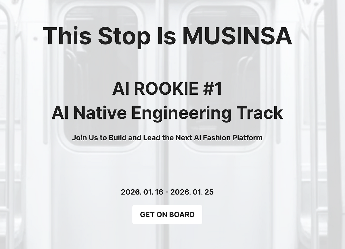The Philosophy: AI Native Hiring